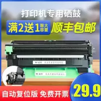 京纪人适用富士施乐P115B粉盒M118w/z p118w p115w M115b/f/fs易加粉墨盒1110 1112