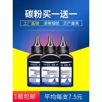京纪人适用惠普m132a碳粉 m132nw碳粉 cf218a碳粉 m203n m227fdw碳粉 m132a m104a