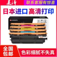 莱泽适用惠普hp655A硒鼓HP M652 M653 M681mfp M682z 632打印机硒鼓粉盒CF450A