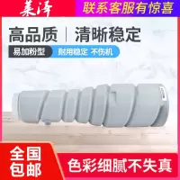 莱泽适用柯尼卡美能达TN114 115粉筒 Bizhub 162 163V 210 211 7516打印机碳粉盒 161