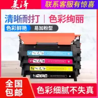 莱泽适用联想LT1821碳粉盒Lenovo CS1811 CS1821 CS1821W CS1831 CS1831W墨盒
