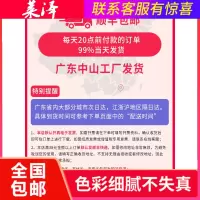 莱泽适用兄弟牌DCP-7190DW硒鼓7190粉盒TN2425墨粉盒brother打印机黑白激光多功能一体机碳粉