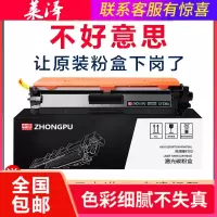莱泽适用惠普CF230A粉盒M227FDW M227SDN M227D M227FDN M203D M203SDN M2