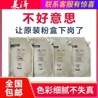 莱泽适用施乐专用C7556 7535 3370 5570 7845 7855 7858 4470 2275 3375 4