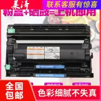 莱泽适用富士施乐M235dw粉盒DocuPrint P235db P275dw M235z打印机墨盒P285dw M27