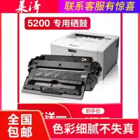 莱泽适用hp惠普5200硒鼓5200l打印机易加粉墨盒5200lx 7516硒鼓碳粉盒惠普16a硒鼓