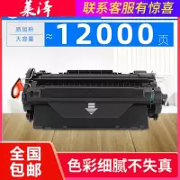 莱泽适用佳能Canon LBP-6750dn硒鼓LBP-6780x易加粉墨盒CRG324碳粉盒