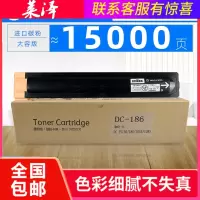 莱泽适用富士施乐Xerox DocuCentre DocuCentre 156墨粉筒186碳粉卡匣1055墨盒108