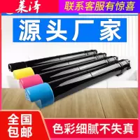 莱泽适用施乐DocuCentre IV C2270墨粉筒C2275 C3370复印机墨盒C3371 3373碳粉盒337