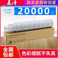 莱泽适用施乐WorkCentrre 5945墨粉盒5955碳粉卡匣5945I碳粉盒5955I墨盒 粉仓