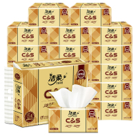 [6包]洁柔抽纸3层120抽家用软抽母婴抽纸巾实惠装面巾纸家庭装餐巾纸卫生纸巾纸抽