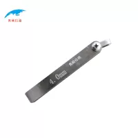 奥威信通 试验片0.5/1/2/4/5mm 套