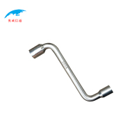 奥威信通 S型套筒扳手/双头六棱扳手/拐弯套筒/蛇形套筒 把