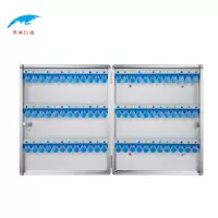 奥威信通 工具箱箱/带锁箱/小工具箱/72位钥匙箱 个