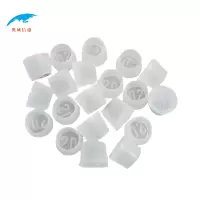 奥威信通 继电器底部堵头AWXT-279157 个