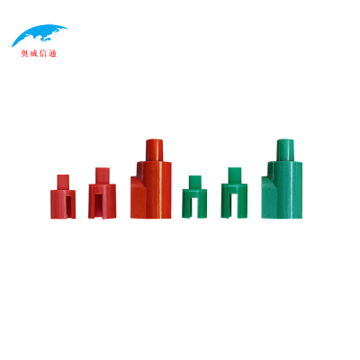 奥威信通 端子防混帽带孔5mm 个