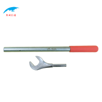 奥威信通 加长杆AWXT-10218 个