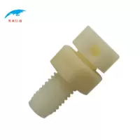 奥威信通 成套尼龙螺丝 套