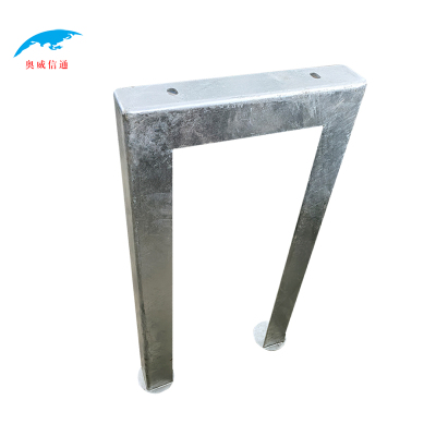 威信通 工具基础支架 400*70*800mm