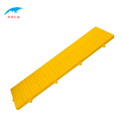 奥威信通 复合材料硬面化平面防滑板 AWXT-10198B 平方米