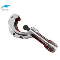 奥威信通 管子割刀银白切管器 5-50mm 把