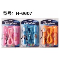 航浩卡通计数跳绳-卷柏