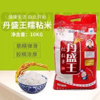 丹盛王一级优质大米10kg