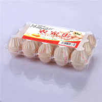 享悠然草鸡蛋15枚盒装