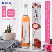 苏州桥玫瑰酒300ml