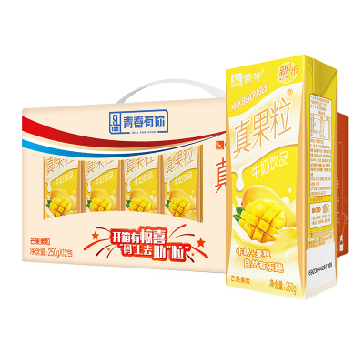 蒙牛(MENGNIU)真果粒牛奶饮品芒果口味康美包250ml*12包