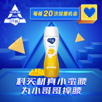 蒙牛纯甄轻酪乳芒果芝士味风味酸牛乳PET瓶230g*10瓶 (新老包装,随机发货)
