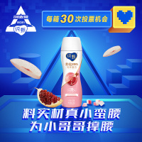 蒙牛 纯甄果粒轻酪乳白桃石榴味风味酸牛奶PET瓶230gx10（新老包装随机发货）