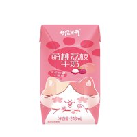 蒙牛奶特牛奶饮品全脂调制乳萌桃荔枝味利乐钻243ml