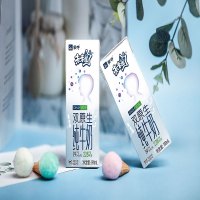未来星双原生纯牛奶利乐苗条装190ml