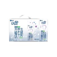 未来星双原生纯牛奶利乐苗条装190mlx12