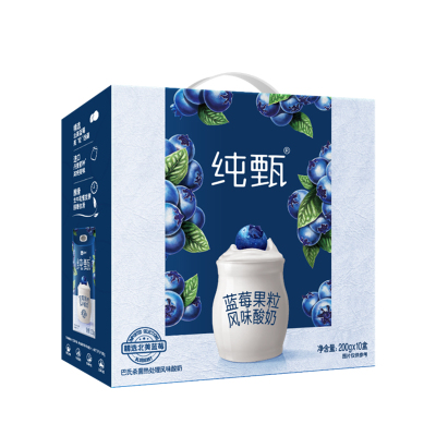 纯甄蓝莓果粒风味酸奶康美笑脸包200g×10包