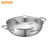 苏泊尔(SUPOR) 时尚不锈钢火锅ET28BS02