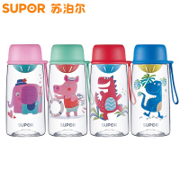 苏泊尔(SUPOR)BB杯儿童水杯卡通男女小学生随手杯子防摔便携大容量塑料杯620ml KC62CF1