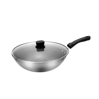 苏泊尔晶纹不锈钢炒锅CC34JA19