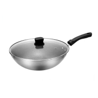 苏泊尔晶纹不锈钢炒锅CC30JA19