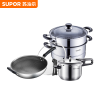 苏泊尔精选三件套蜂窝炒锅、不锈钢压力锅、双层蒸锅