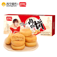 盼盼 肉松饼150g/盒