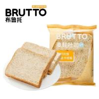 布鲁托麦麸吐司90g/袋