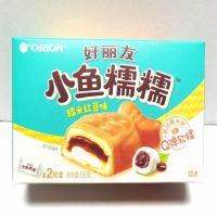 好丽友2枚小鱼糯糯-糯米红豆味56g/盒