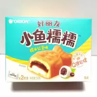 好丽友2枚小鱼糯糯-糯米红豆味56g/盒