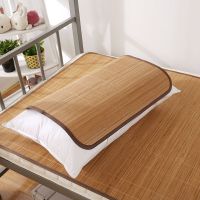 竹席凉席枕片夏季枕头片枕头垫学生单人枕片儿童枕垫凉席枕套竹