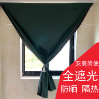 墨绿色免打孔魔术贴窗帘新款卧室飘窗出租屋防晒隔热全遮光遮阳布