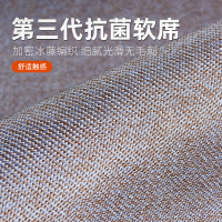 抗菌家用1.8m床冰丝凉席床笠款三件套夏季藤席1.5米席子1.2