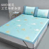 a类冰丝凉席三件套可水洗折叠夏季家用空调席机洗软席子