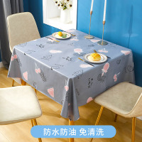 ins风桌布布艺防水防油防烫免洗茶几布长餐桌正方形学生pvc书桌垫